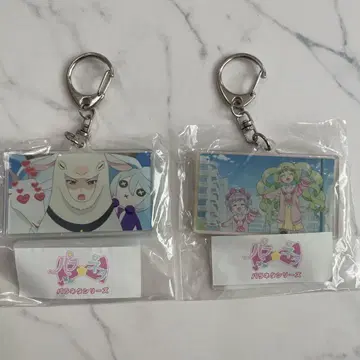 프리파라 파라네타 명작극장 앞뒷면 아크릴 키링
