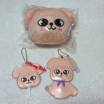 스키즈 퍼핌 바디 스펀지 부채 키링