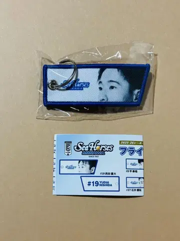 니시다 코요