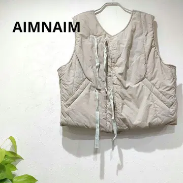 새상품급 AIMNAIM 에임네임 퀼팅 베스트 지레 라이너 베이지