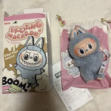 Exciting 마카롱 러브브 씨 솔트 코코넛