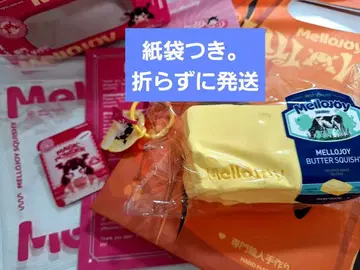 Mellojoy Butter 버터 새상품