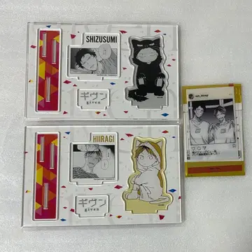 기븐 명장면 아크릴 스탠드 클리어 시트 컬렉션 야기 겐준 카시마 히이라기