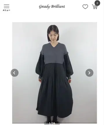 그레이 블랙 V넥 긴팔 원피스