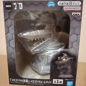 메카고질라 룸 라이트 BANDAI