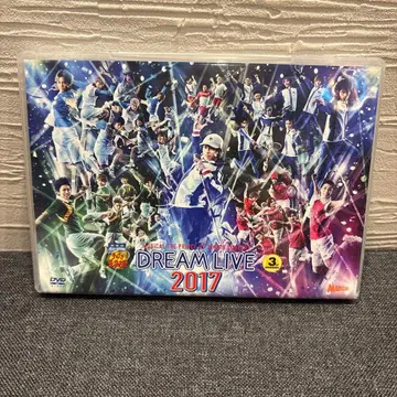 테니뮤 3rd 도리라이 2017