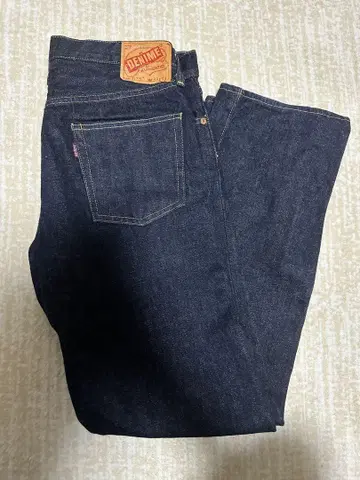 컨디션 최상 드님 90s