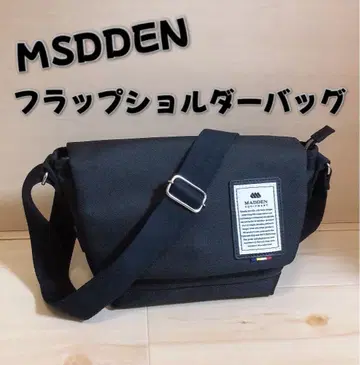 새상품급 MADDEN 마덴 플랩 숄더백 블랙