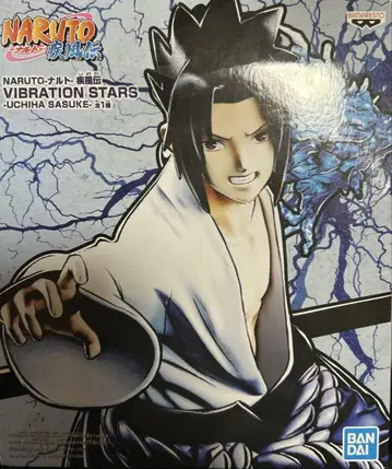 나루토 질풍전 VIBRATION STARS 사스케 NARUTO 피규어