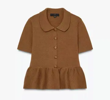 니트 페플럼 가디건