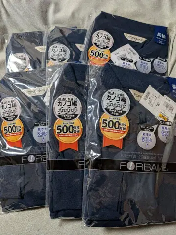 워크맨 긴팔 피케 셔츠 3L 네이비