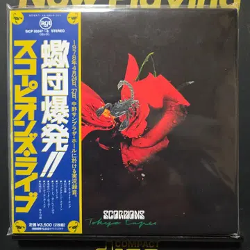 스콜피온즈 [ 전갈단 폭발!! ] 종이 자켓 Blu-spec CD