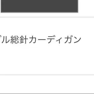 5번째 상품 이미지