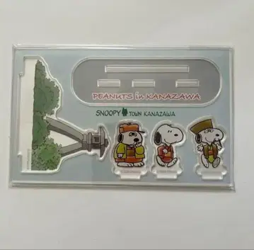 스누피타운 오리지널 금점 한정판 다이컷 스탠드 스누피