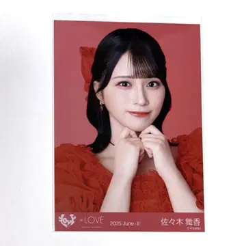 사사키 마이카 요리