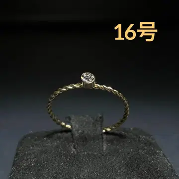 빈티지 패션 반지 골드 16호 스톤 다이아풍 트위스트