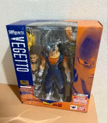 베지트 드래곤볼 S.H.Figuarts 7706