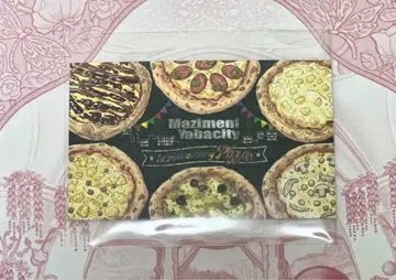 마지메니 야바시티 1st Anniversary Pizza 카드