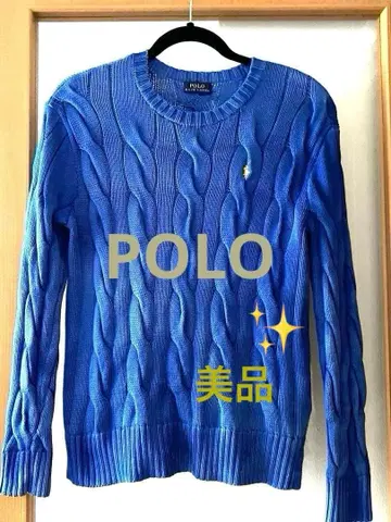 [ 새상품급 ] POLO 랄프 로렌 파랑 케이블 니트 스웨터 긴팔