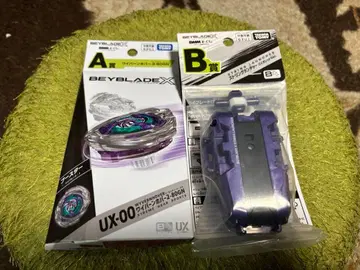 DMM 복권 베이블레이드 A상 B상