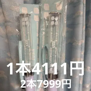 ICEx 응원봉 ver.3 1개만