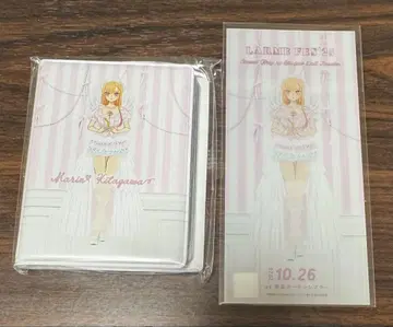 LARME FES 키타가와 마린 티켓풍 클리어 카드 사진 파일 세트
