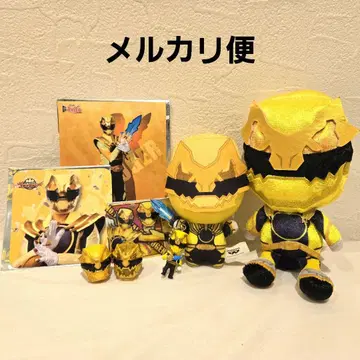 고쥬우쟈 고쥬우티라노 묶음 판매