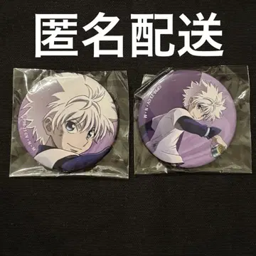 HUNTER x HUNTER 키루아 캔뱃지 싸우는 등