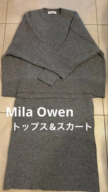 밀러 오웬 Mila Owen 니트 셋업