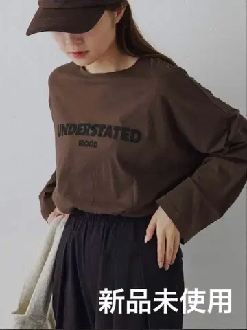 pual ce cin 오가닉 코튼 시어 거즈 티셔츠 브라운