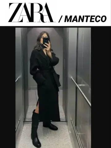 [ 새상품 ] ZARA 자라 MANTECO 블랙 가운 벨트 롱 코트 블랙