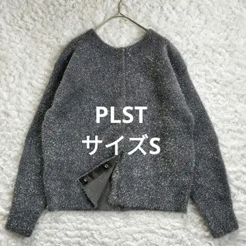 PLST 플라스테 라메 페더 2WAY 가디건 그레이 S