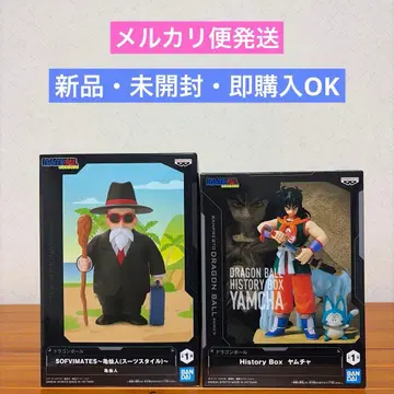 드래곤볼 피규어 거북선인 (수트 스타일) & 야무치