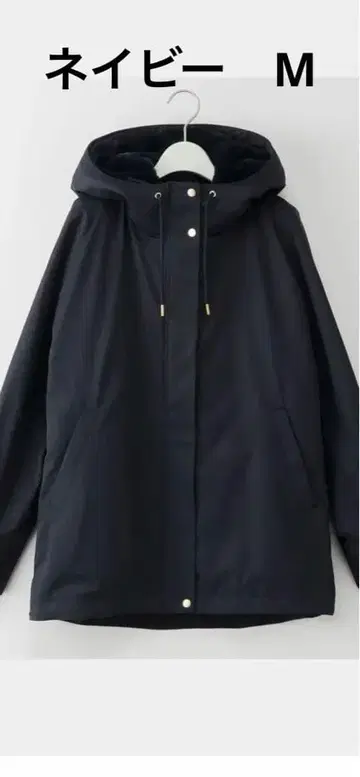 PLST 플라스테 마운틴 파카 3WAY M