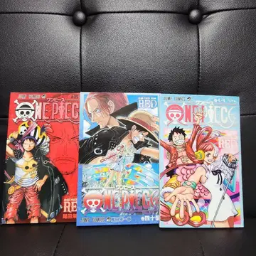 원피스 필름 레드 전 3권 세트
