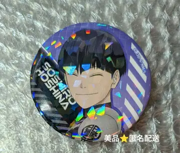 새상품급 괴수8호 호시나 소우시로 홀로그램 캔뱃지