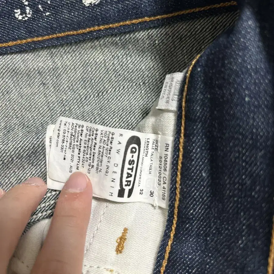 6번째 상품 이미지