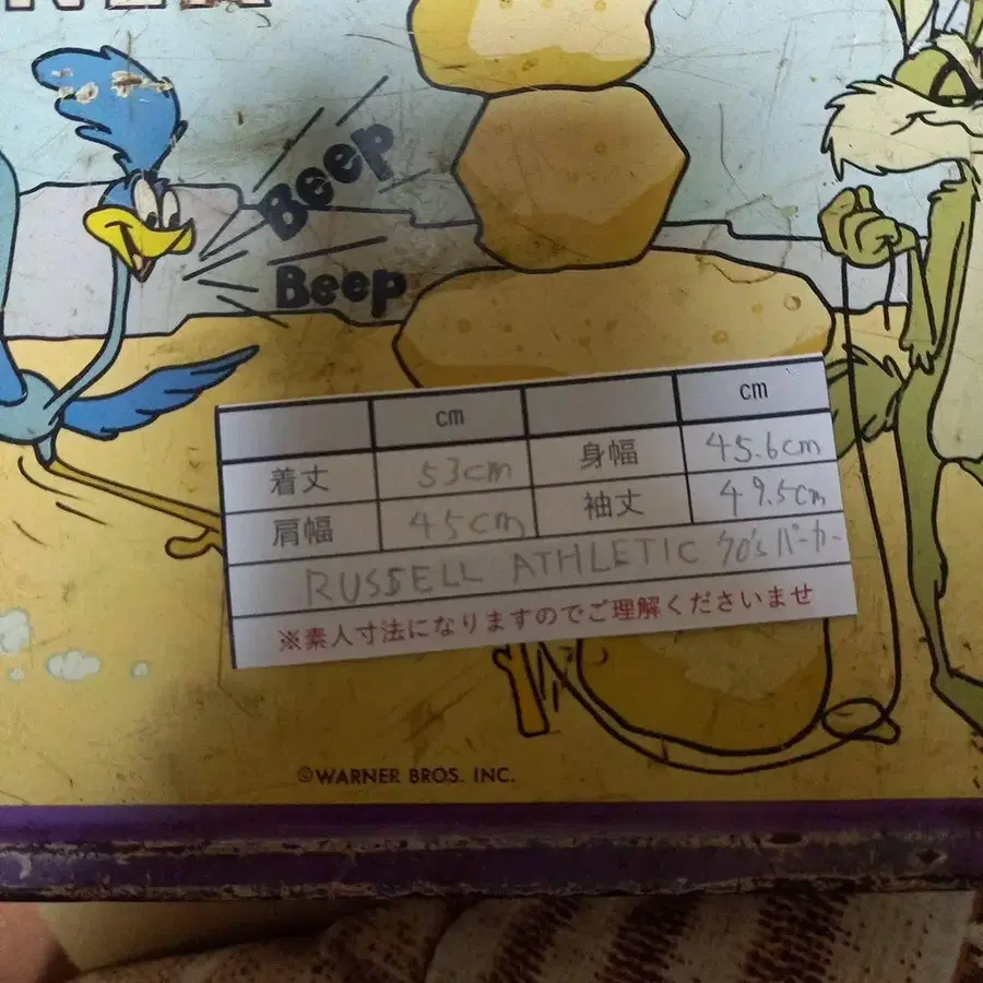 7번째 상품 이미지