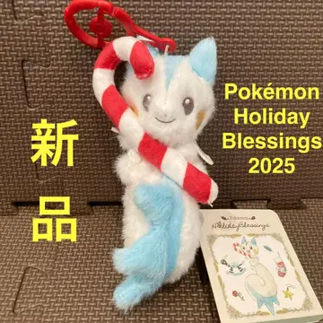 [새상품] 마스코트 포켓몬 홀리데이 블레싱 파치리스