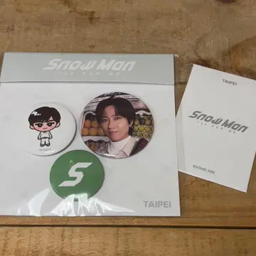 Snow Man 1st POP UP 아베 료헤이 대만 한정판 2