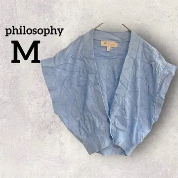 philosophy [ M ] 라이트 블루 가디건