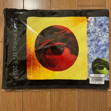 이나바 코시 en-Zepp 머플러 타월
