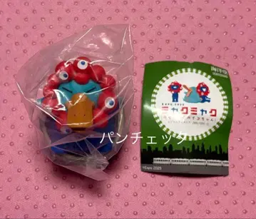 만박 회장 한정판 JR 서일본 미야쿠미야쿠 이코짱 가챠 시크릿 카이요도