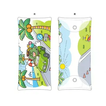구치츠보 클리어 케이스
