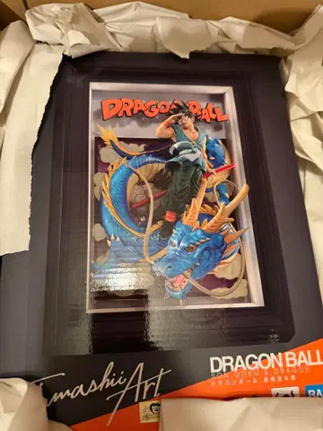 TAMASHII NATIONSArt 드래곤볼 Z 드래곤볼 손오공 & 용