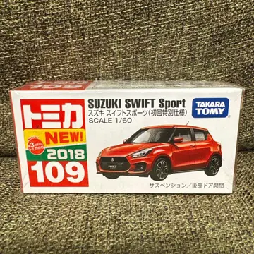 토미카 스즈키 스위프트 스포츠 초회 특별 사양 미개봉 새상품