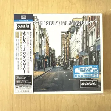 Oasis Morning Glory ? 오아시스 모닝글로리 CD