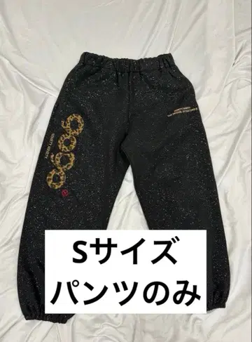 9090 로고 글리터 팬츠 택 포함 미사용 새상품