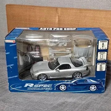 HOTWORKS MAZDA RX-7 [FD3S 2001]