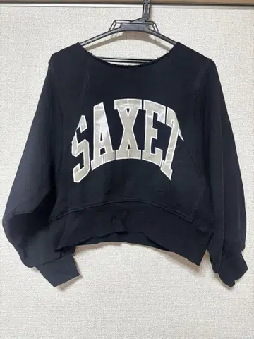 kastane 블랙 맨투맨